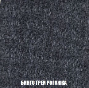 Диван Кристалл (ткань до 300) Боннель в Каменске-Уральском - kamensk-uralskiy.mebel24.online | фото 62
