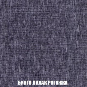 Диван Кристалл (ткань до 300) Боннель в Каменске-Уральском - kamensk-uralskiy.mebel24.online | фото 63