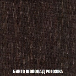 Диван Кристалл (ткань до 300) Боннель в Каменске-Уральском - kamensk-uralskiy.mebel24.online | фото 64