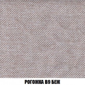 Диван Кристалл (ткань до 300) Боннель в Каменске-Уральском - kamensk-uralskiy.mebel24.online | фото 70