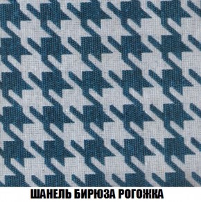 Диван Кристалл (ткань до 300) Боннель в Каменске-Уральском - kamensk-uralskiy.mebel24.online | фото 71