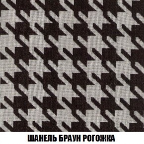 Диван Кристалл (ткань до 300) Боннель в Каменске-Уральском - kamensk-uralskiy.mebel24.online | фото 72