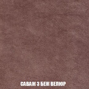 Диван Кристалл (ткань до 300) Боннель в Каменске-Уральском - kamensk-uralskiy.mebel24.online | фото 74