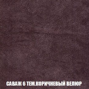 Диван Кристалл (ткань до 300) Боннель в Каменске-Уральском - kamensk-uralskiy.mebel24.online | фото 75