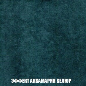 Диван Кристалл (ткань до 300) Боннель в Каменске-Уральском - kamensk-uralskiy.mebel24.online | фото 76