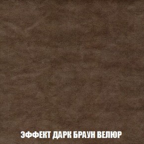 Диван Кристалл (ткань до 300) Боннель в Каменске-Уральском - kamensk-uralskiy.mebel24.online | фото 79