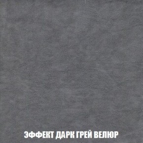 Диван Кристалл (ткань до 300) Боннель в Каменске-Уральском - kamensk-uralskiy.mebel24.online | фото 80