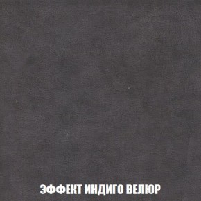 Диван Кристалл (ткань до 300) Боннель в Каменске-Уральском - kamensk-uralskiy.mebel24.online | фото 81
