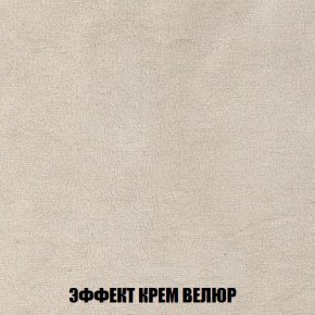 Диван Кристалл (ткань до 300) Боннель в Каменске-Уральском - kamensk-uralskiy.mebel24.online | фото 83