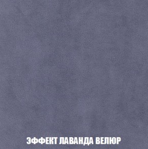 Диван Кристалл (ткань до 300) Боннель в Каменске-Уральском - kamensk-uralskiy.mebel24.online | фото 84