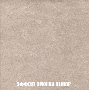 Диван Кристалл (ткань до 300) Боннель в Каменске-Уральском - kamensk-uralskiy.mebel24.online | фото 86
