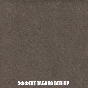 Диван Кристалл (ткань до 300) Боннель в Каменске-Уральском - kamensk-uralskiy.mebel24.online | фото 87