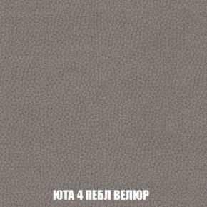 Диван Кристалл (ткань до 300) Боннель в Каменске-Уральском - kamensk-uralskiy.mebel24.online | фото 88