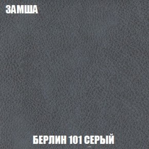 Диван Кристалл (ткань до 300) Боннель в Каменске-Уральском - kamensk-uralskiy.mebel24.online | фото 9