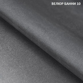 Диван прямой Gerad 11003 (ткань Банни 14/Банни 11) в Каменске-Уральском - kamensk-uralskiy.mebel24.online | фото 14