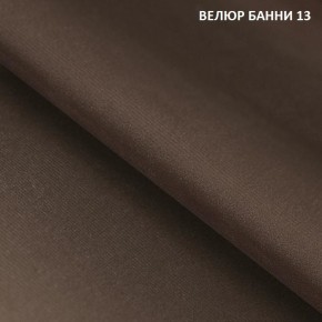 Диван прямой Gerad 11003 (ткань Банни 14/Банни 11) в Каменске-Уральском - kamensk-uralskiy.mebel24.online | фото 16