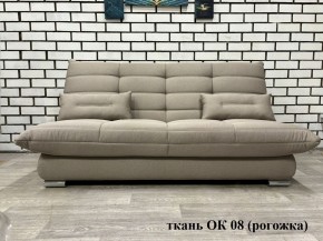 Диван Сноуден (Snowden) НПБ в Каменске-Уральском - kamensk-uralskiy.mebel24.online | фото 1