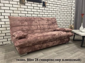 Диван Сноуден (Snowden) ППУ ткань до 500 руб. в Каменске-Уральском - kamensk-uralskiy.mebel24.online | фото