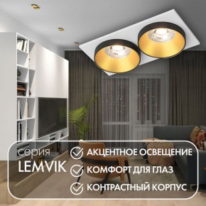 DK2422-GD Встраиваемый светильник, IP 20, 50 Вт, GU10, черный/золотой, алюминий в Каменске-Уральском - kamensk-uralskiy.mebel24.online | фото 6