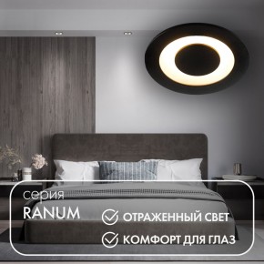 DK2500-BK Встраиваемый светильник, IP 20, 5 Вт, LED 3000, черный, алюминий в Каменске-Уральском - kamensk-uralskiy.mebel24.online | фото 3