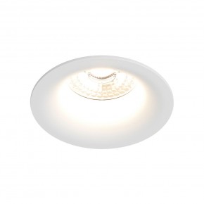 DK3024-WH Встраиваемый светильник, IP 20, 10 Вт, GU5.3, LED, белый, пластик в Каменске-Уральском - kamensk-uralskiy.mebel24.online | фото 2