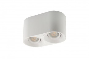 DK3036-WH Светильник накладной IP 20, 10 Вт, GU5.3, LED, белый, пластик в Каменске-Уральском - kamensk-uralskiy.mebel24.online | фото 3