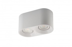 DK3036-WH Светильник накладной IP 20, 10 Вт, GU5.3, LED, белый, пластик в Каменске-Уральском - kamensk-uralskiy.mebel24.online | фото 4