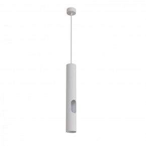 DK4045-WH Подвесной светильник, с декоративным вырезом, IP 20, до 15 Вт, LED, GU10, белый, алюминий в Каменске-Уральском - kamensk-uralskiy.mebel24.online | фото 1