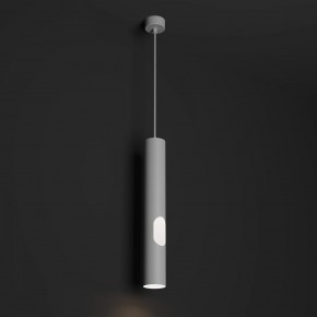 DK4045-WH Подвесной светильник, с декоративным вырезом, IP 20, до 15 Вт, LED, GU10, белый, алюминий в Каменске-Уральском - kamensk-uralskiy.mebel24.online | фото 2