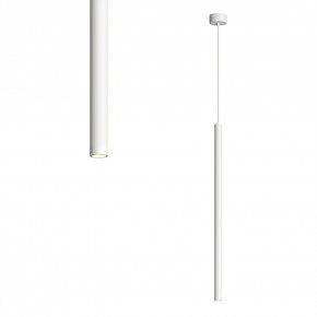 DK4303-WH Подвесной светильник со встроенным светодиодом, 5W, IP 20, 3000K, белый, алюминий в Каменске-Уральском - kamensk-uralskiy.mebel24.online | фото 1