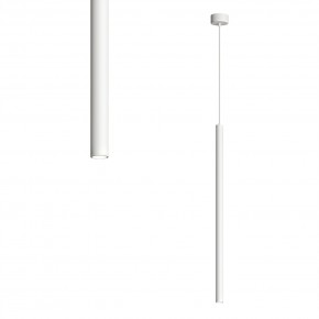 DK4304-WH Подвесной светильник со встроенным светодиодом, 5W, IP 20, 4000K, белый, алюминий в Каменске-Уральском - kamensk-uralskiy.mebel24.online | фото 1