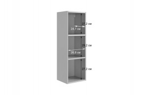 ДОМИНИКА К5 Гостиная в Каменске-Уральском - kamensk-uralskiy.mebel24.online | фото 7