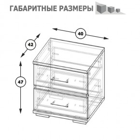Фиеста Тумба прикроватная, цвет венге/дуб лоредо, ШхГхВ 40х42х47 см. в Каменске-Уральском - kamensk-uralskiy.mebel24.online | фото 8