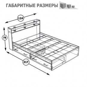 Камелия Кровать с ящиками 1200, цвет венге/дуб лоредо, ШхГхВ 123,5х217х78,2 см., сп.м. 1200х2000 мм., без матраса, основание есть в Каменске-Уральском - kamensk-uralskiy.mebel24.online | фото 6