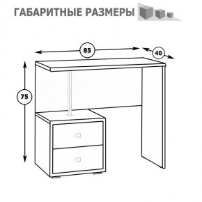 Камелия Стол косметический, цвет белый, ШхГхВ 85х40х75 см., НЕ универсальная сборка в Каменске-Уральском - kamensk-uralskiy.mebel24.online | фото 5