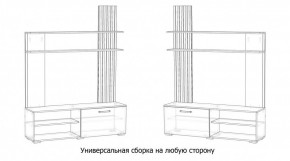 КАРОЛИНА Гостиная в Каменске-Уральском - kamensk-uralskiy.mebel24.online | фото 4