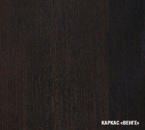 КИРА Кухонный гарнитур Базис (2400 мм) в Каменске-Уральском - kamensk-uralskiy.mebel24.online | фото 5