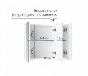Кларити Шкаф зеркальный 16.312.08 в Каменске-Уральском - kamensk-uralskiy.mebel24.online | фото 4