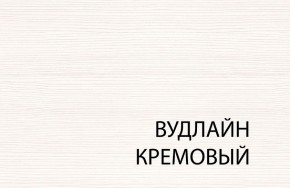 Комод 4S, TIFFANY, цвет вудлайн кремовый в Каменске-Уральском - kamensk-uralskiy.mebel24.online | фото