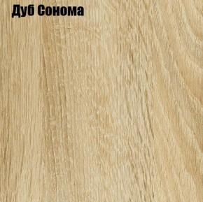 ЧЕЛСИ Комод 800 (3 ящика) в Каменске-Уральском - kamensk-uralskiy.mebel24.online | фото 4