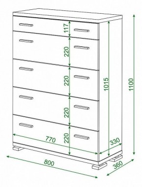 Комод Домино КМ-1 в Каменске-Уральском - kamensk-uralskiy.mebel24.online | фото 3