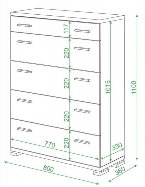 Комод Домино Лайт КМ-2 в Каменске-Уральском - kamensk-uralskiy.mebel24.online | фото 2