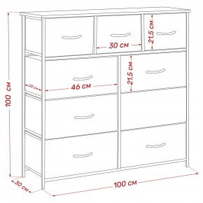 Комод Leset Линкс 9 ящиков (к/з) в Каменске-Уральском - kamensk-uralskiy.mebel24.online | фото 12