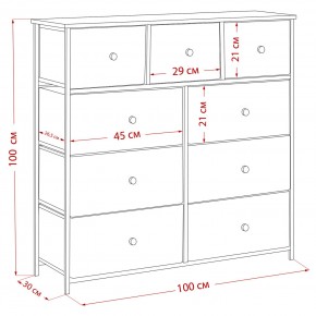 Комод Leset Линкс 9 ящиков (МДФ) в Каменске-Уральском - kamensk-uralskiy.mebel24.online | фото 12