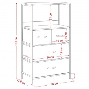 Комод Leset Локи 4 ящ., Коричневый, Бежевый в Каменске-Уральском - kamensk-uralskiy.mebel24.online | фото 15