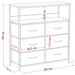 Комод Leset Локи 6 ящ. с полкой в Каменске-Уральском - kamensk-uralskiy.mebel24.online | фото 12