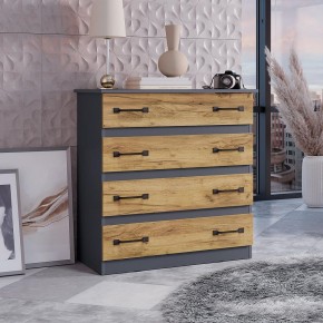 Комод Лофт (графит/крафт) в Каменске-Уральском - kamensk-uralskiy.mebel24.online | фото 3