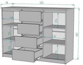 Комод Мальта K118 в Каменске-Уральском - kamensk-uralskiy.mebel24.online | фото 2