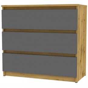 Комод Malta light K124 в Каменске-Уральском - kamensk-uralskiy.mebel24.online | фото 21