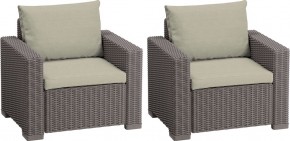 Комплект кресел Калифорния (California chair) капучино в Каменске-Уральском - kamensk-uralskiy.mebel24.online | фото 1